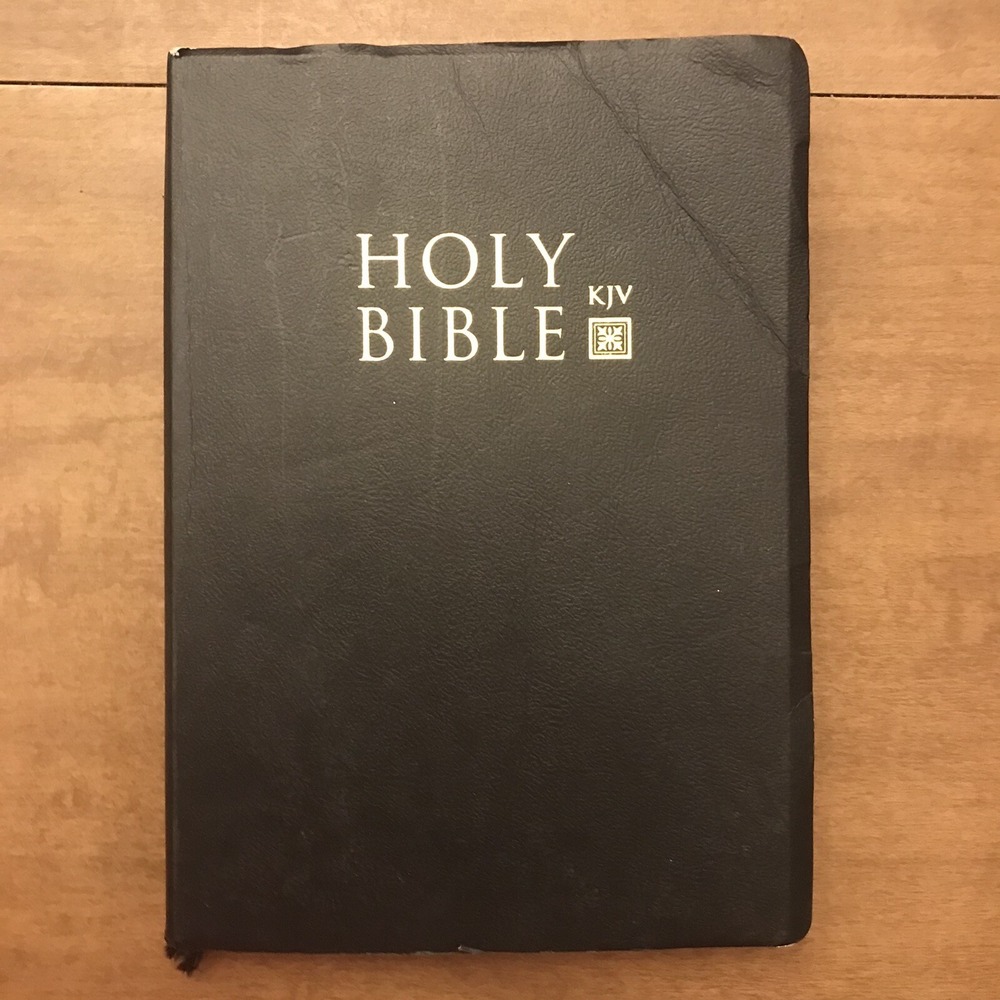 KJV Bible Leather VTG D&H Brothers Industries